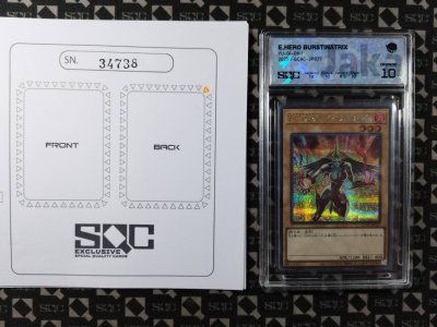 SN34738
