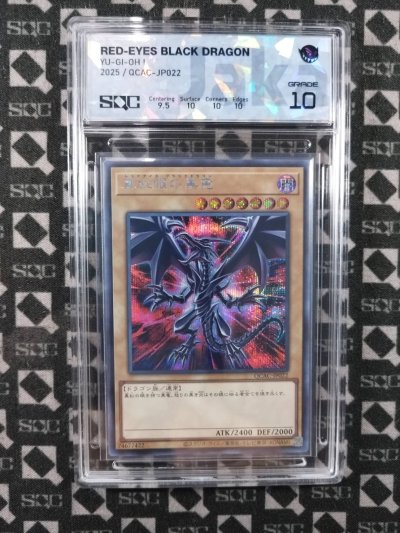 SN34742