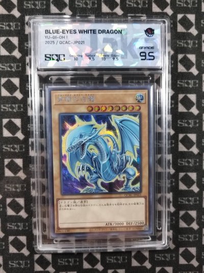 SN34743