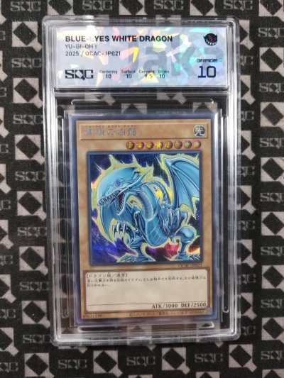 SN34744