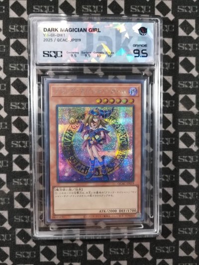 SN34746