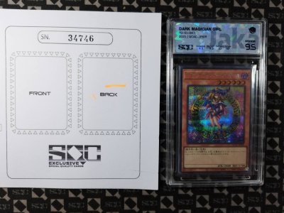 SN34746