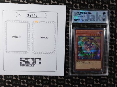 SN34748