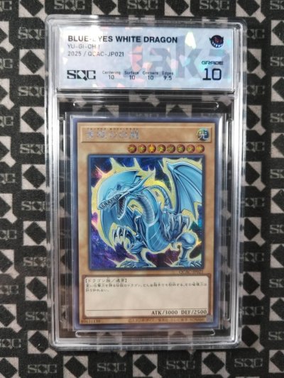 SN34752