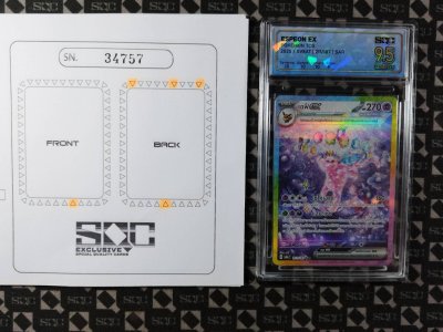 SN34757