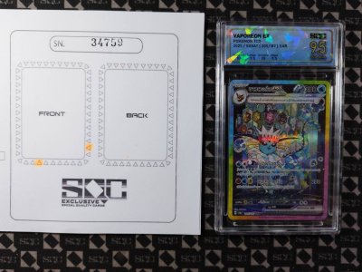 SN34759