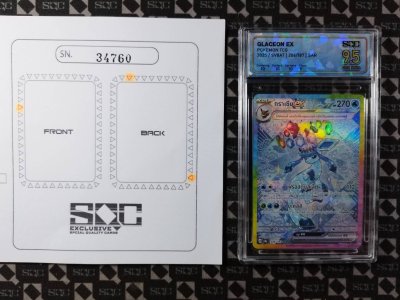 SN34760
