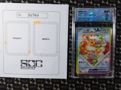 SN34763