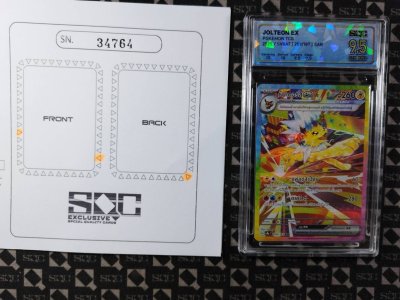 SN34764