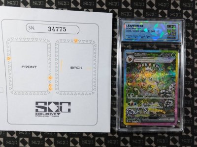 SN34775
