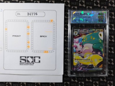 SN34776