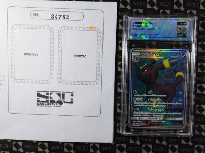 SN34782