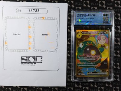 SN34783