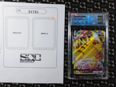 SN34784
