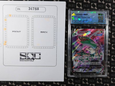SN34788