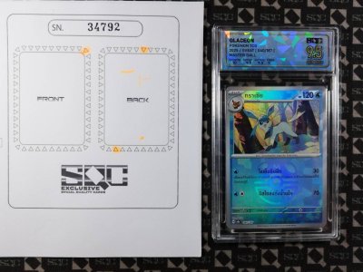 SN34792