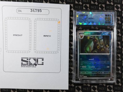 SN34795