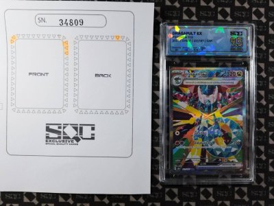 SN34809