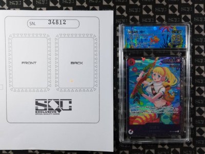 SN34812