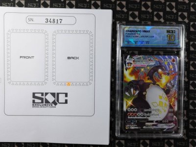 SN34817