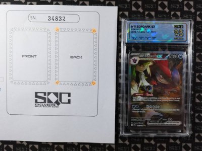 SN34832