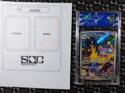 SN34834