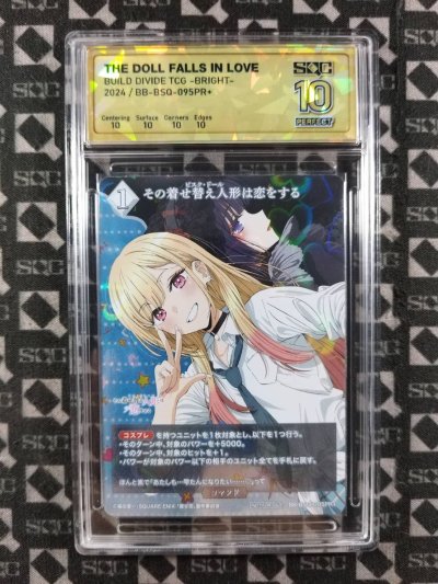 SN34836
