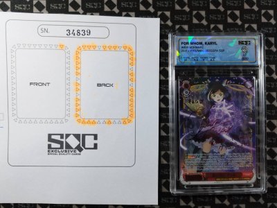 SN34839