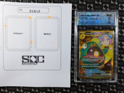 SN34840