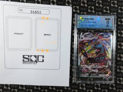 SN34852