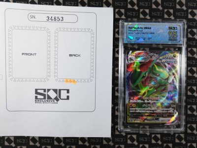 SN34853