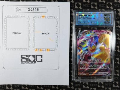 SN34856