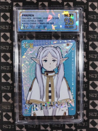 SN34858