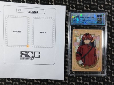 SN34863