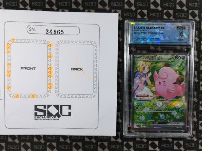 SN34865