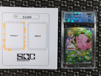 SN34866