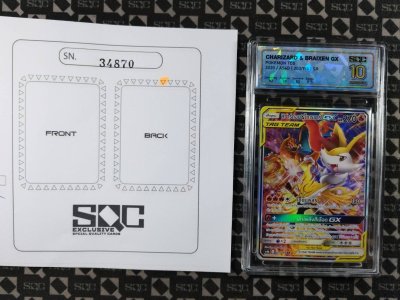 SN34870
