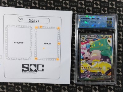 SN34871