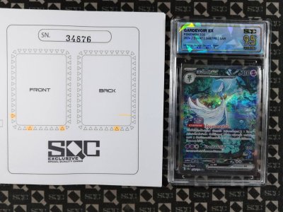 SN34876
