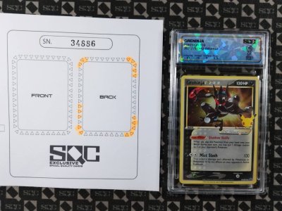 SN34886