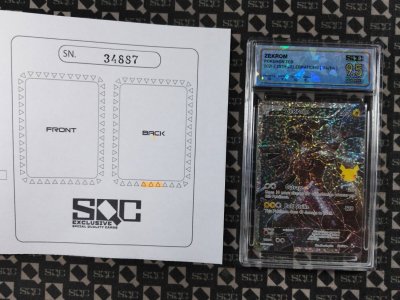SN34887