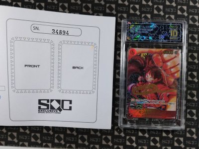 SN34894