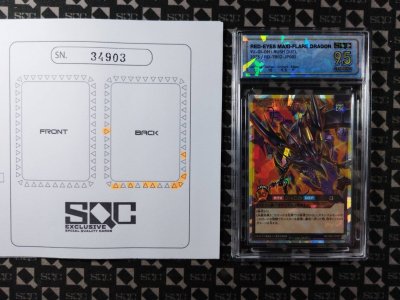 SN34903
