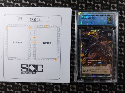 SN34904