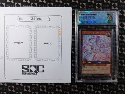 SN34906