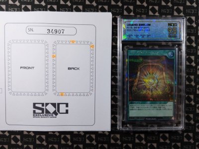 SN34907