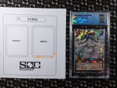 SN34908