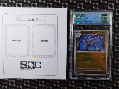 SN34917