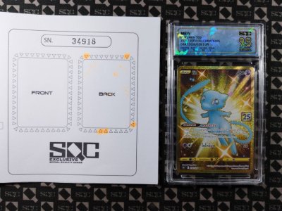 SN34918