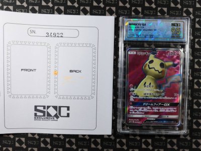 SN34922